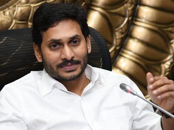 Will Jagan's Egoistic Decision Stand Legal Scrutiny?