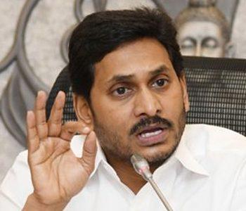 YS Jagan Government Suspends doctors who raised their voice