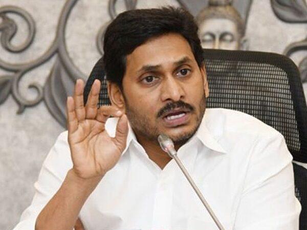YS Jagan Government Suspends doctors who raised their voice