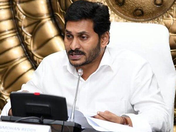 YS Jagan - ego hurts