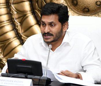 YS Jagan - ego hurts