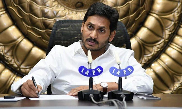 YS Jagan government Ordinance to remove election commissioner