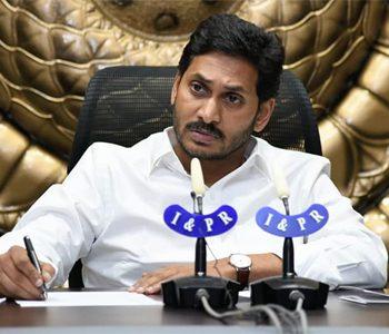 YS Jagan government Ordinance to remove election commissioner