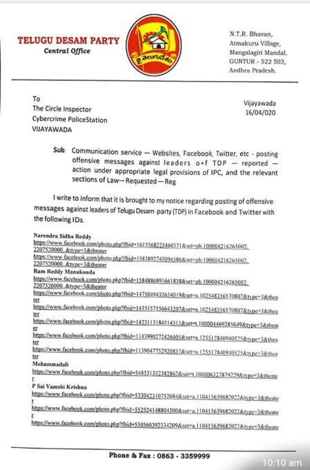 YSRCP and TDP Test The Integrity of Andhra Pradesh Police?