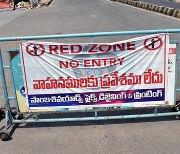 guntur Coronavirus hub in andhra pradesh