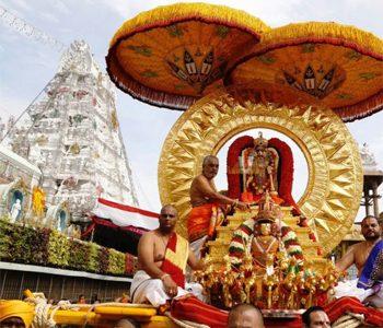 tirumala-tirupati-brahmotsavam-2020