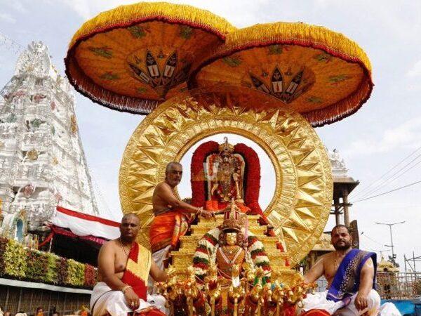 tirumala-tirupati-brahmotsavam-2020