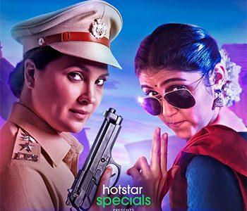 what-to-watch-hundred-passable-web-series-with-two-mainstream--actresses