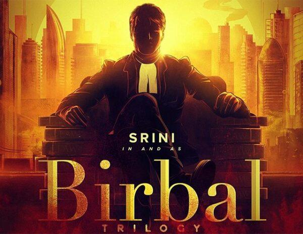 what-to-watch-passable-investigative-thriller-birbal