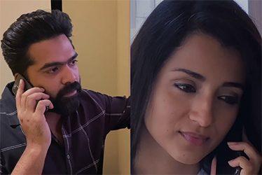 A-Lovely-Short,-Extending-The-Classic-Love-Story-'Karthik-Dial-Seytha--Yenn'