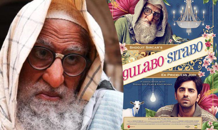 Amitabh Bachchan - Ayushmann Khurrana Gulabo Sitabo To Premiere On Amazon -Prime Video