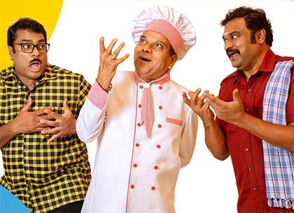 Amrutham-Dwitheeyam-Begins-Second-Innings-Here-Are-The-First-Impressions-1
