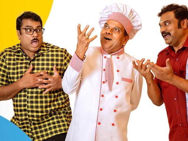 Amrutham-Dwitheeyam-Begins-Second-Innings-Here-Are-The-First-Impressions