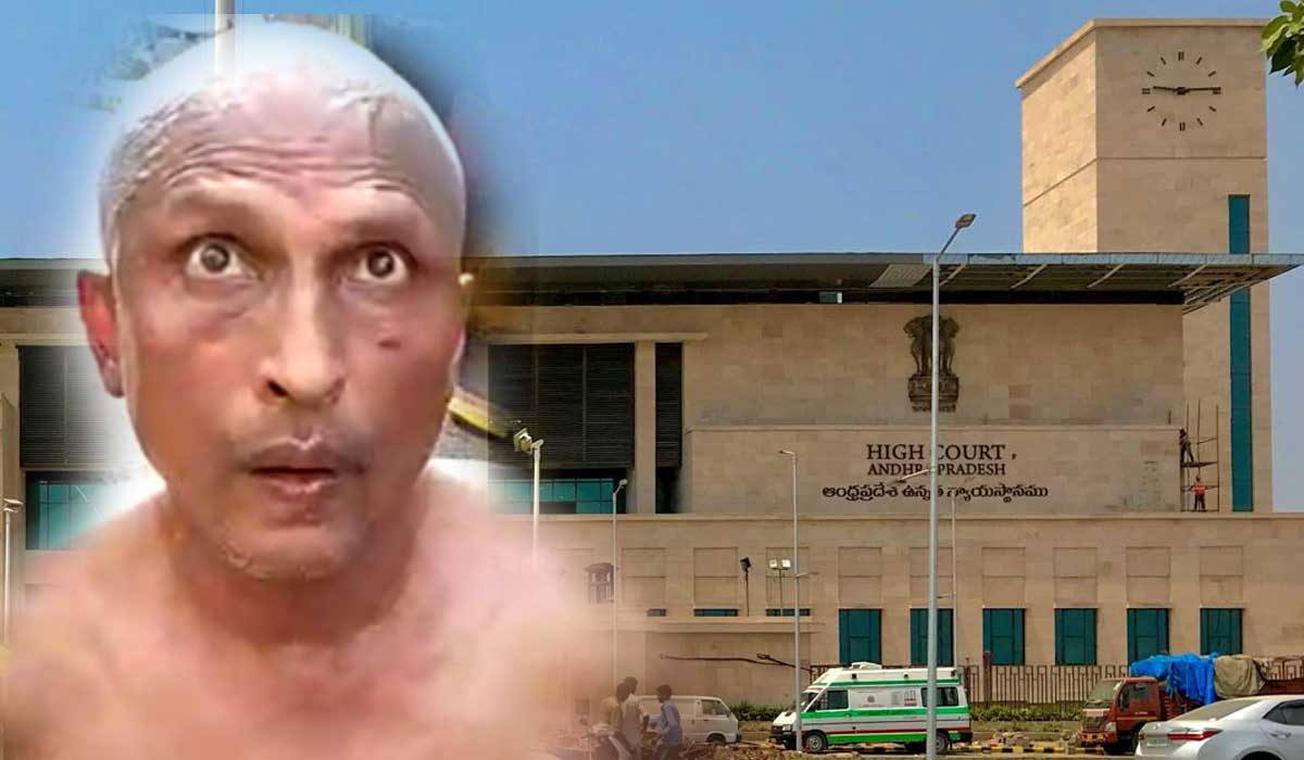 Andhra Pradesh High Court - Dr Sudhakar