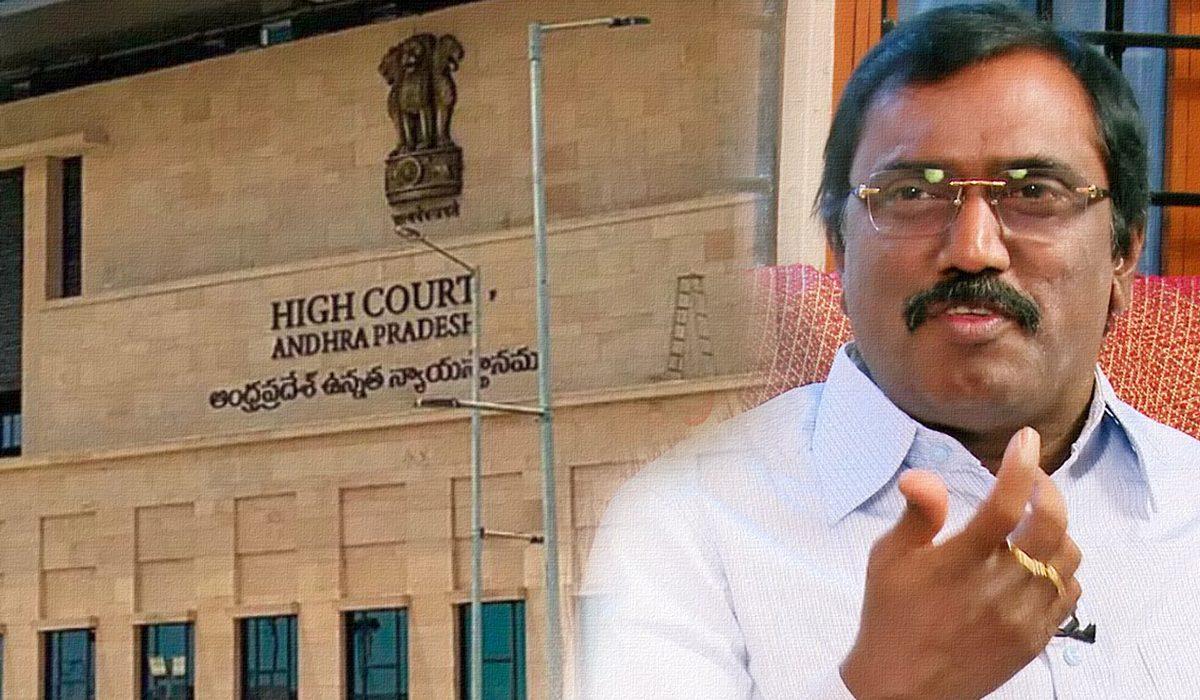 Andhra Pradesh -High Court - Kommineni Srinivas