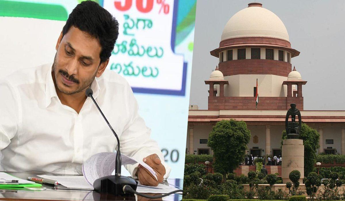 Baffling How AP Govt Goes to Court on Such Issues and Then Blame Courts