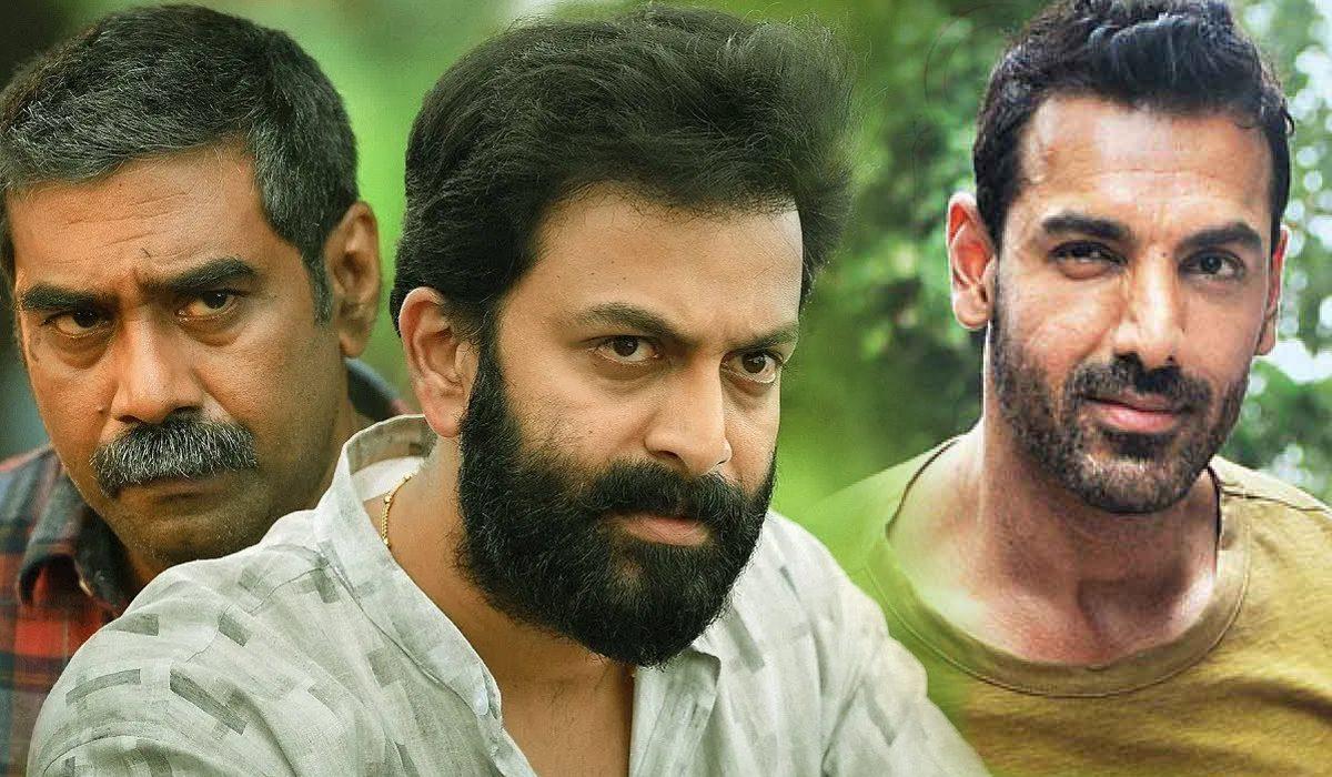 Ayyappanum Koshiyum
