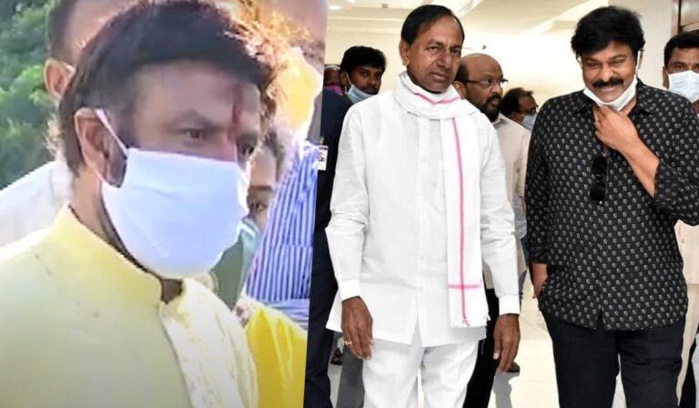 Balakrishna - Chhiranjeevi