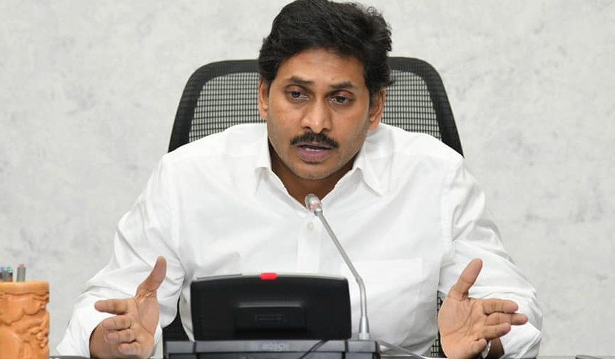 Jagan Not Getting The Right Advice or Not Listening?