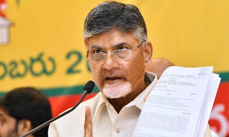 Chandrababu Naidu