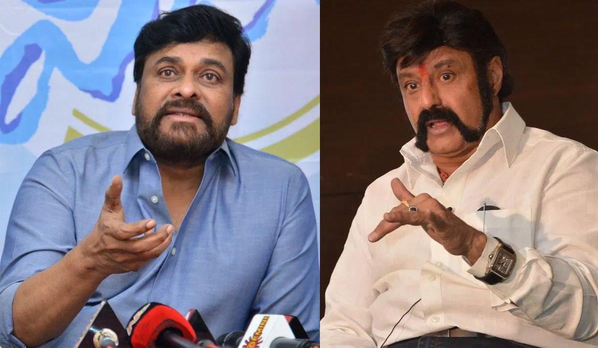 Chiranjeevi Dialed Balakrishna?