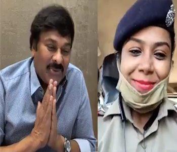 Female Cop's Emotional Response to Chiranjeevi