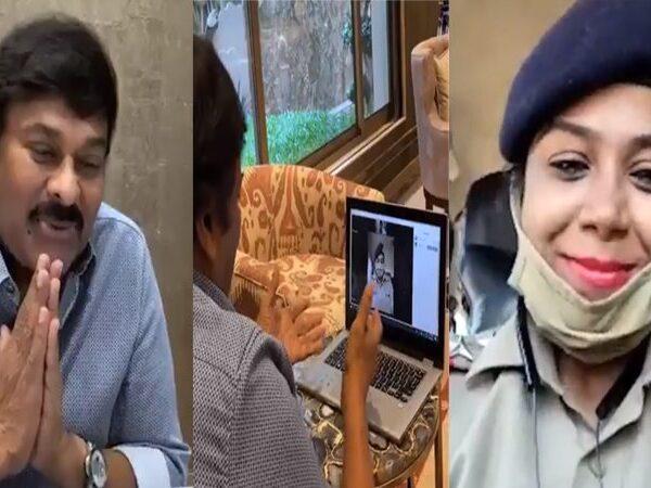 Female Cop's Emotional Response to Chiranjeevi