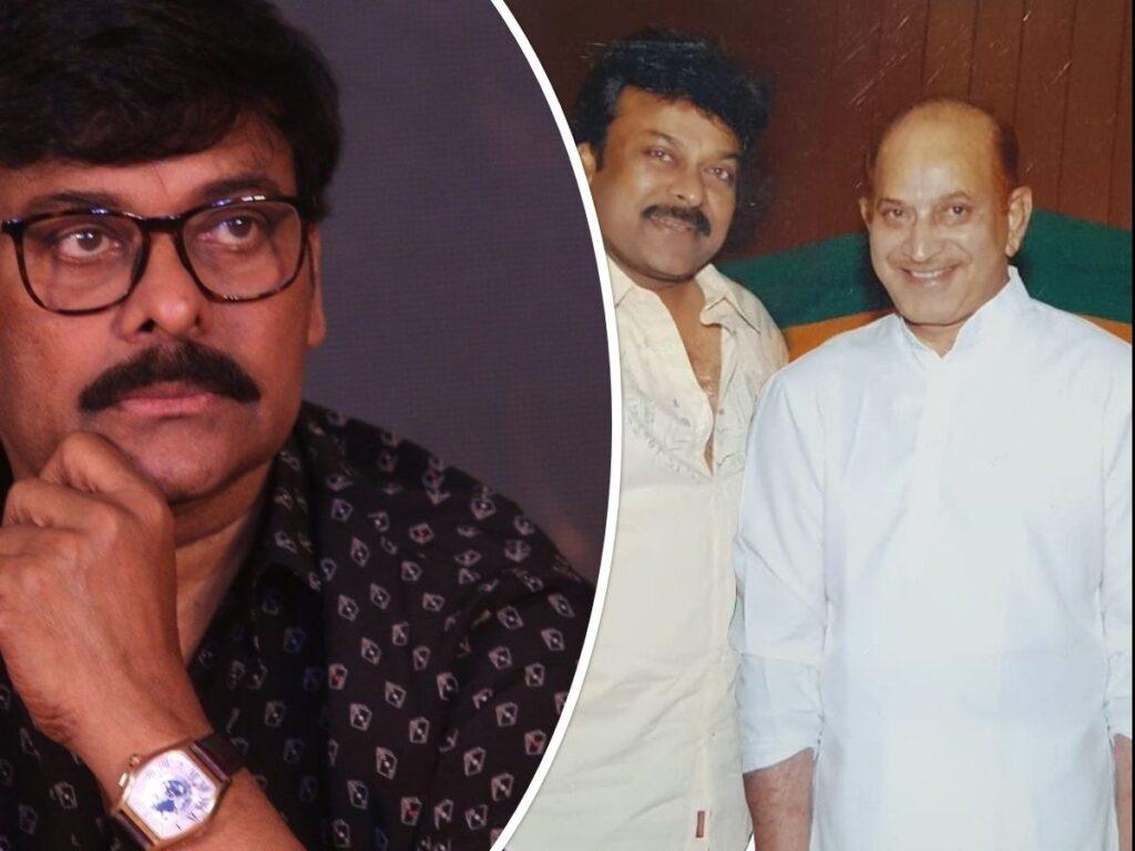 Chiranjeevi Wishes Krishna Happy Birthday