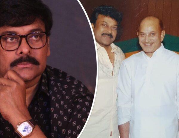 Chiranjeevi Wishes Krishna Happy Birthday