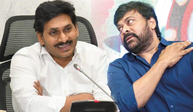 Chiranjeevi YS Jagan
