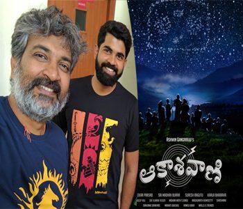 Creative Differences Make Rajamouli’s Son SS Karthikeya Leave His Debut Production