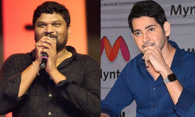 Director Parasuram - Mahesh Babu -