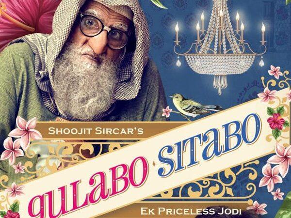 First Biggie Gulabo Sitabo To Directly Release on OTT: Flood Gates Opened?