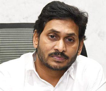 High Court warns jagan government on ysrcp colors on govt building