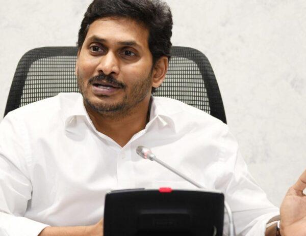 Jagan Andhra Pradesh Government Faces Contempt of High Court 