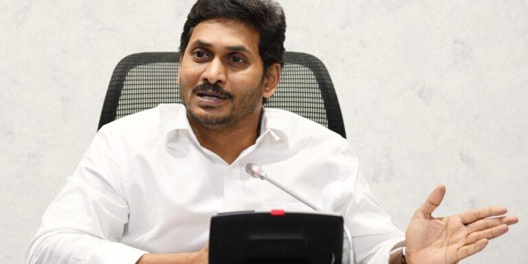 Jagan Andhra Pradesh Government Faces Contempt of High Court