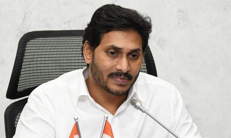 Jagan Government Goes Greedy Instead of Cautious?