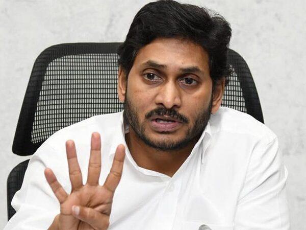 Jagan Government to removing telugu medium schools 