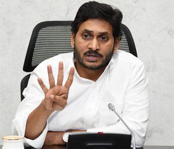 Jagan Government to removing telugu medium schools