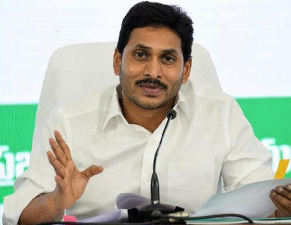 Jagan Has No Achievements To Showcase-