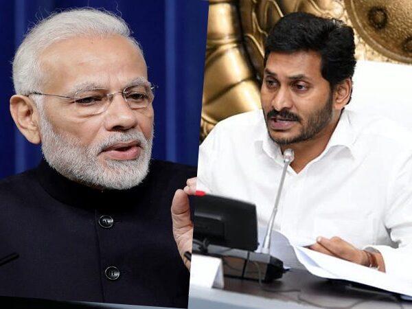 Jagan _Narendra Modi