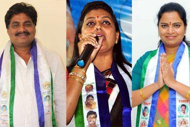AP High Court Serious on YSRCP MLAs Irresponsibility