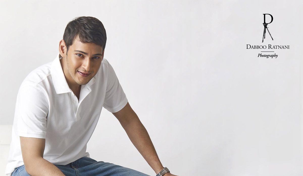 Mahesh Babu's Behind the Scenes Avatar