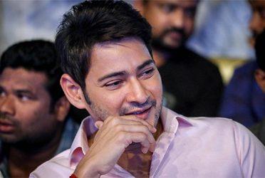 Interesting Title Buzz For Mahesh Babu’s Next