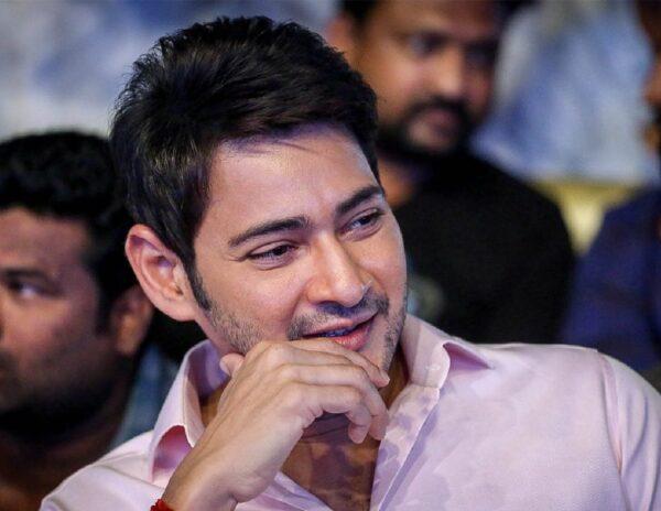 Mahesh Babu Sarkari Vaari Paata
