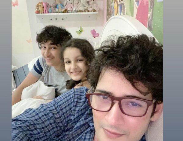 Mahesh Babu- Sitara-Gautam