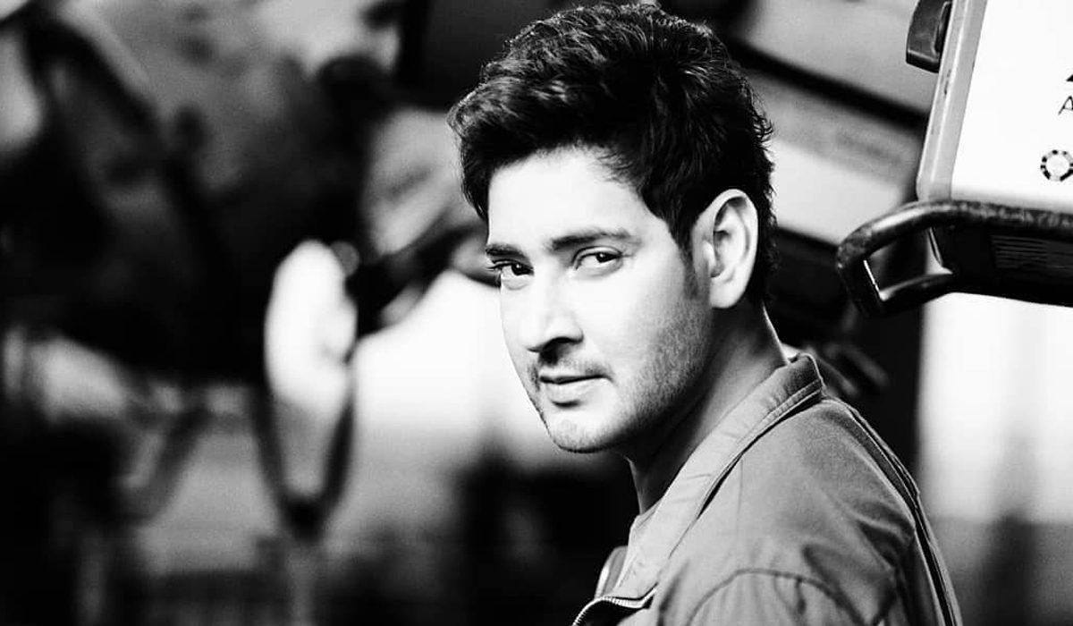 Mahesh Babu sarkari Vaari Paata  SSMB27