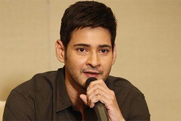 Mahesh Babu's Gentleman Reply for Puri's Question
