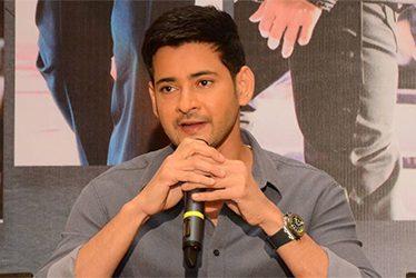 Mahesh-Babu's-Message-Carries-Worrisome-Message--to-Fans