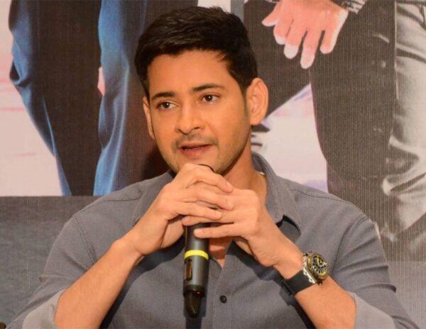 Mahesh-Babu's-Message-Carries-Worrisome-Message-to-Fans